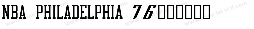 NBA Philadelphia 76字体转换